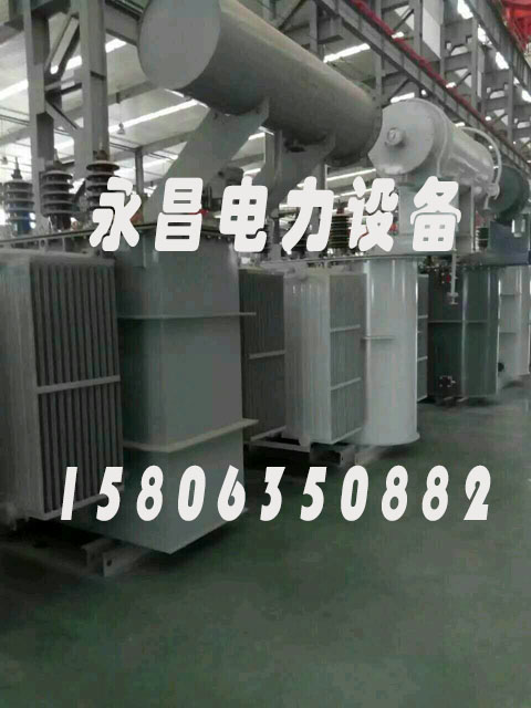 晋中S20-2500KVA/35KV/10KV/0.4KV油浸式变压器